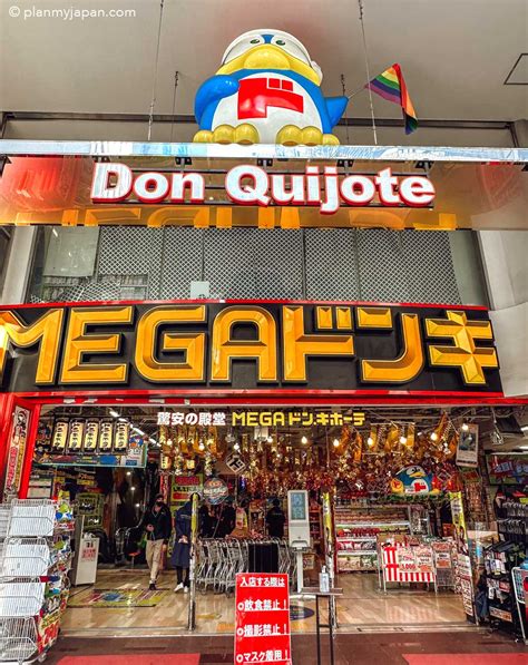 mega don quijote kyoto